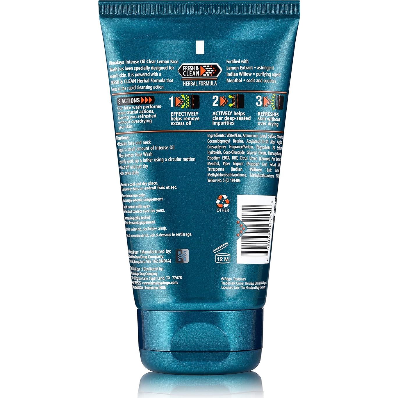 Limpiador Facial Himalaya para Hombres 95 g - Aceite de Limón