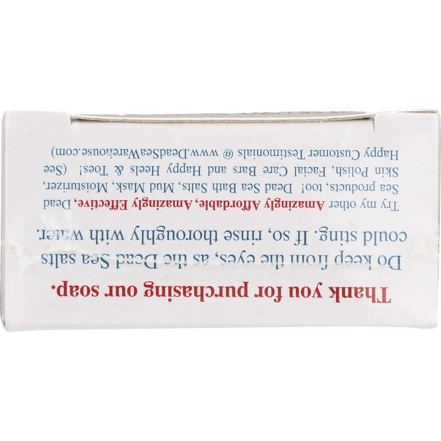 Jabón Mineral Hidratante Almacén del Mar Muerto 99.22 g