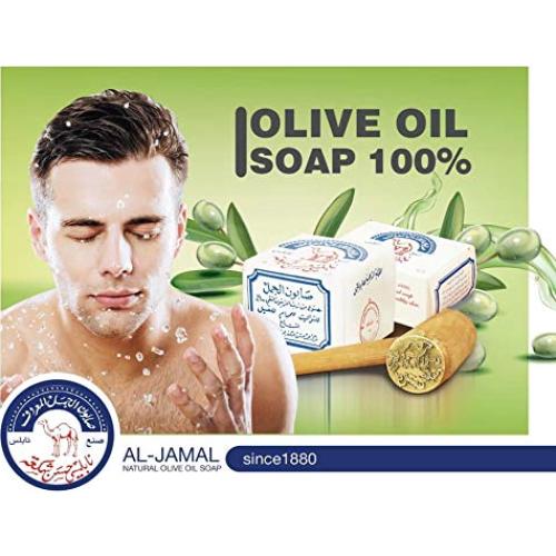 Jabón de Aceite de Oliva Orgánico Al-Jamal 113g Nablus