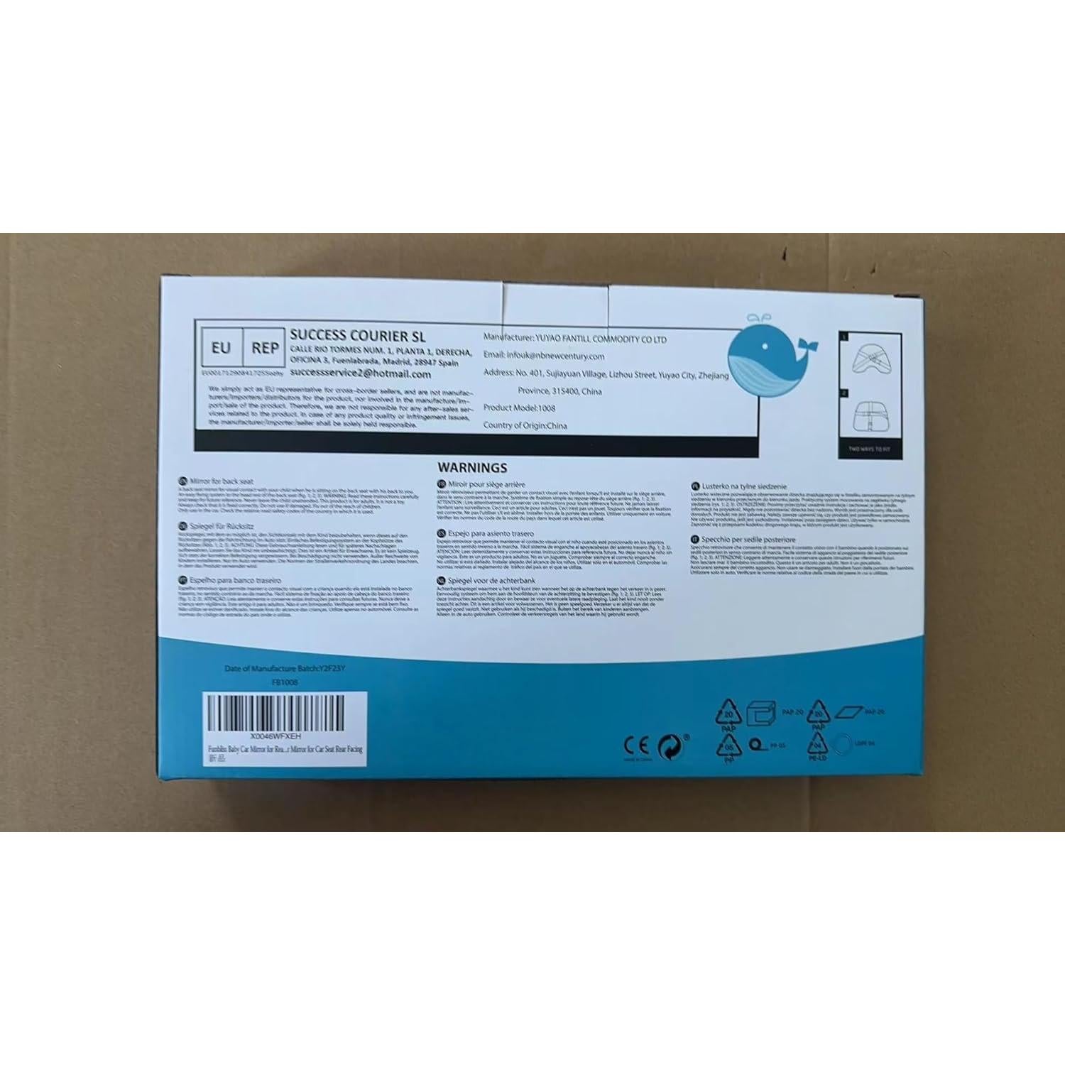 Espejo para Bebé Funbliss 24.6x17.8 cm Rotación 360°