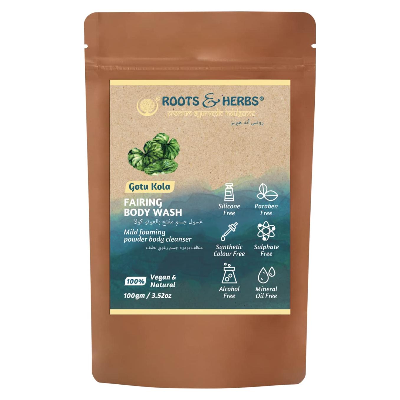 Polvo de Baño Ayurvédico Roots & Herbs Gotu Kola 100g