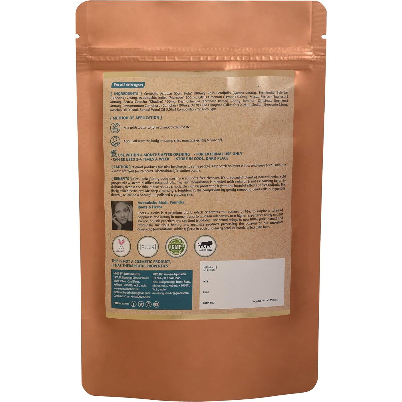 Polvo de Baño Ayurvédico Roots & Herbs Gotu Kola 100g