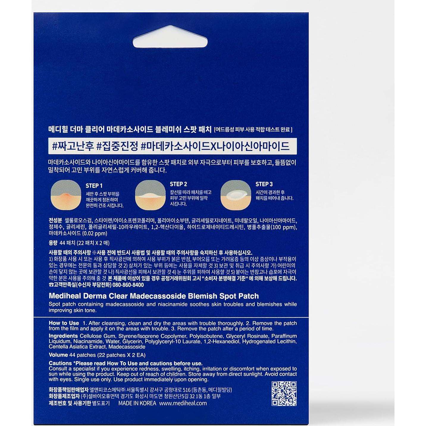 Parche Hidrocoloide Mediheal Madecassoside 44 Unidades - Acné