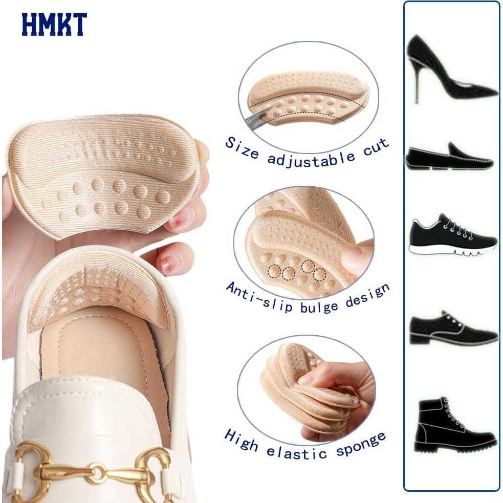 Almohadillas para Talones y Metatarsales HMKT - 4 Pares Beige/Negro