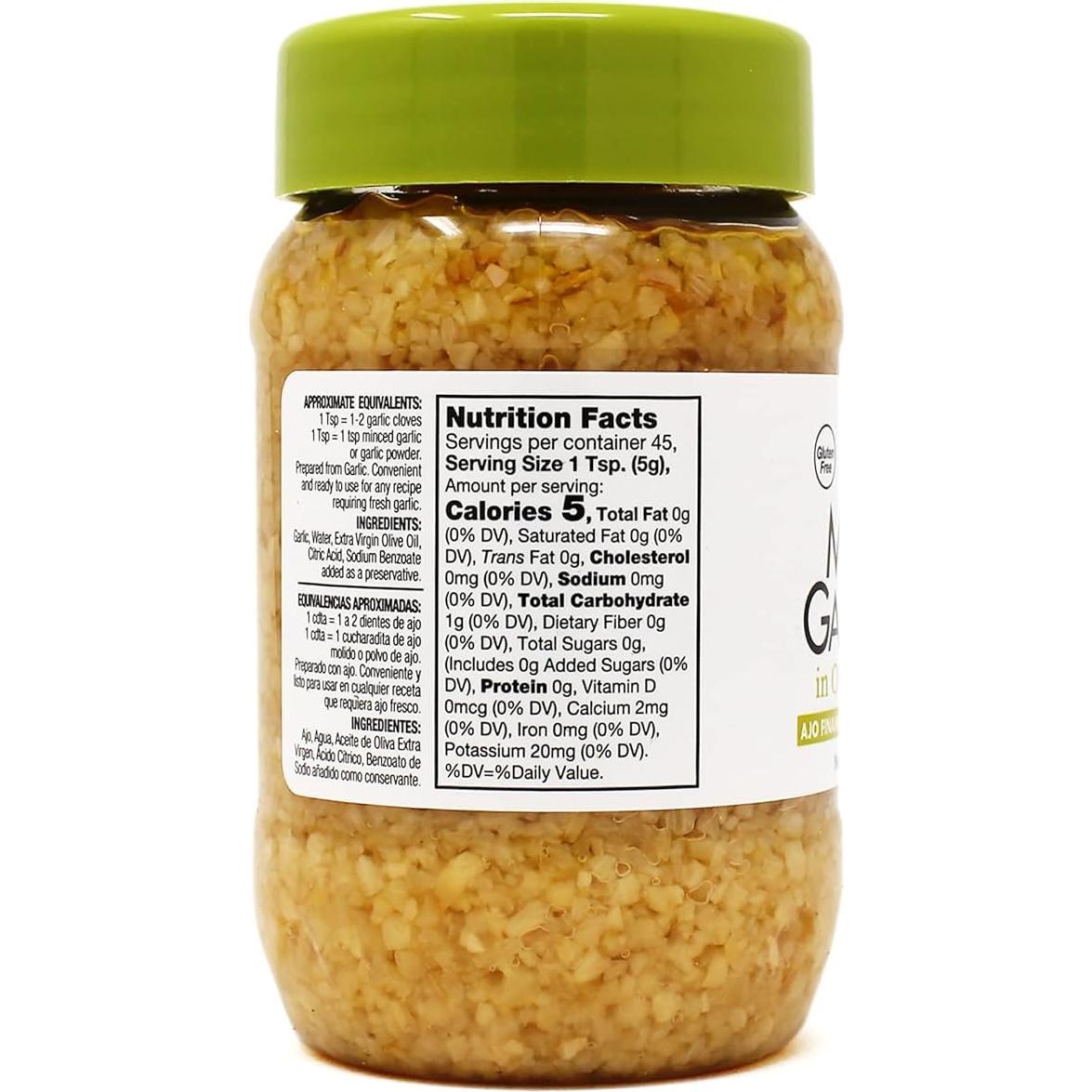 Badia Minced Garlic, 8 oz