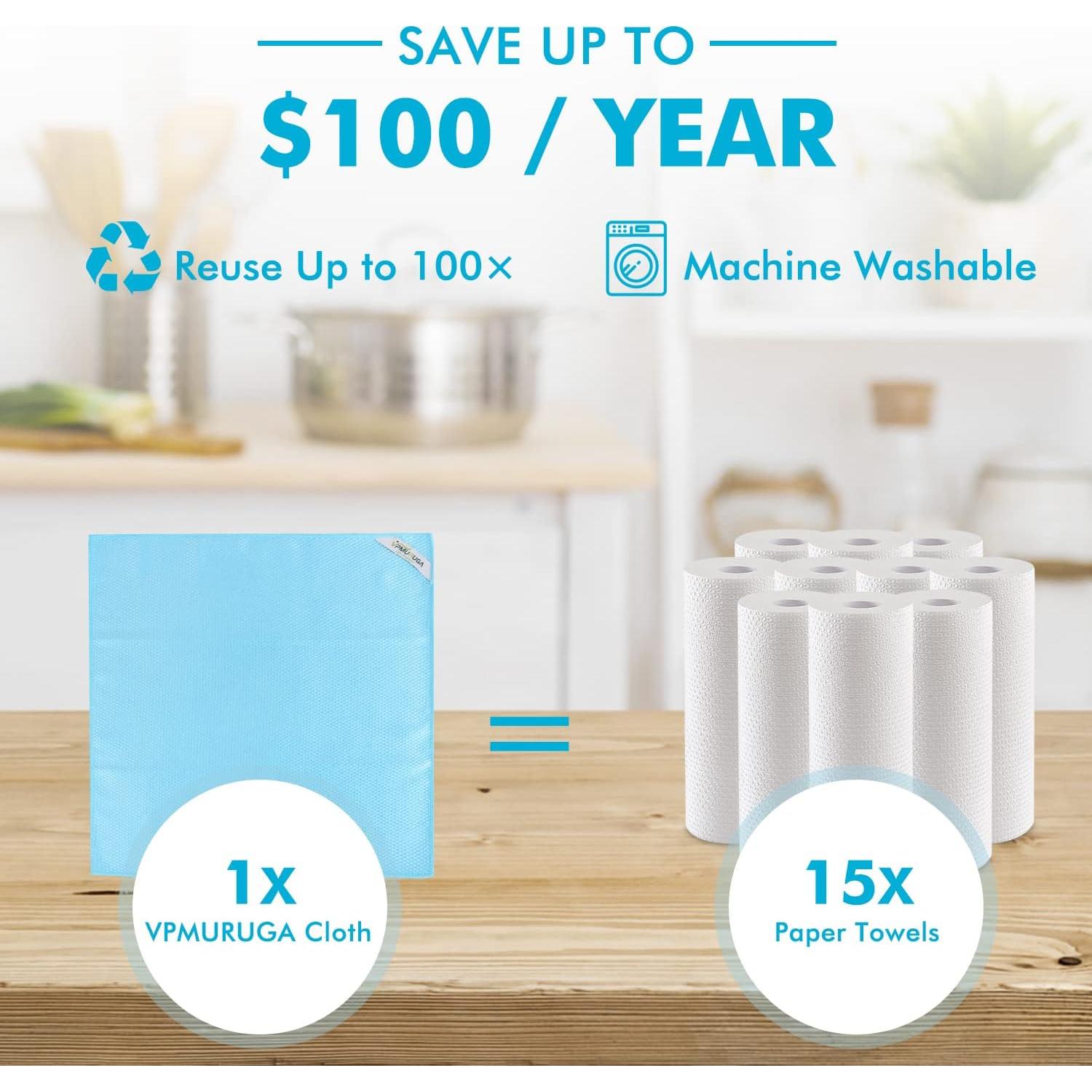 Paños de Microfibra VPMURUGA 40x40cm Pack 6 Sin Rayas