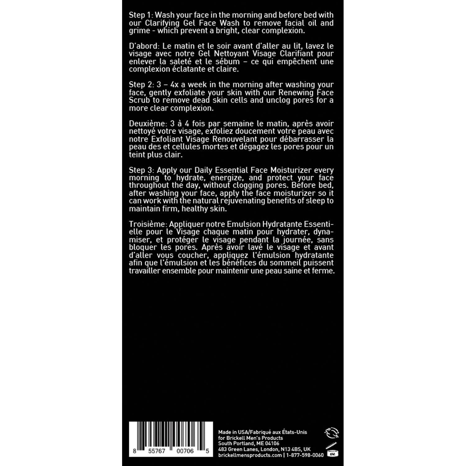 Set de Cuidado Facial para Hombres Brickell - Gel Limpiador, Exfoliante y Loción Hidratante