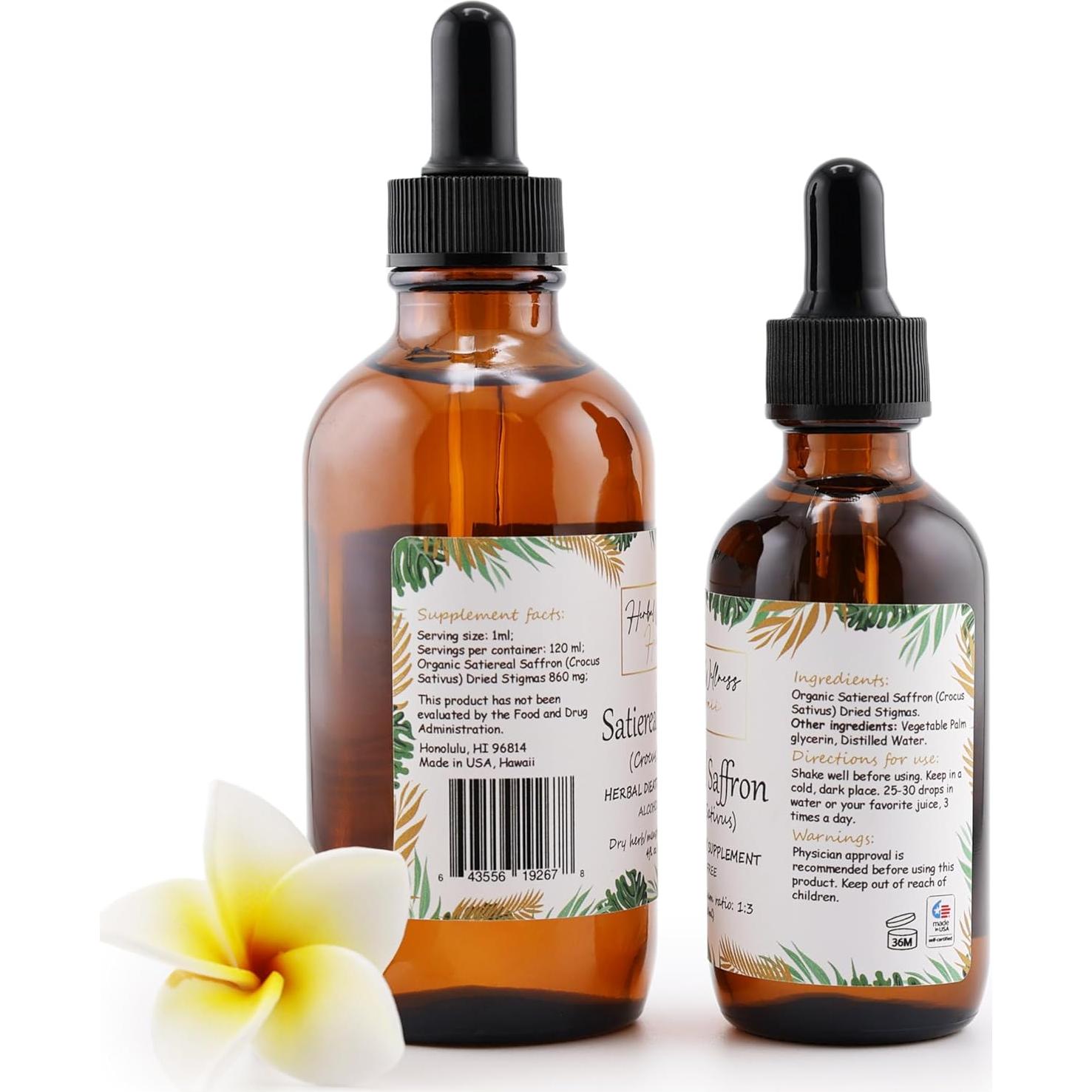 Extracto Líquido de Azafrán Satiereal Sin Alcohol 60ml - Bienestar