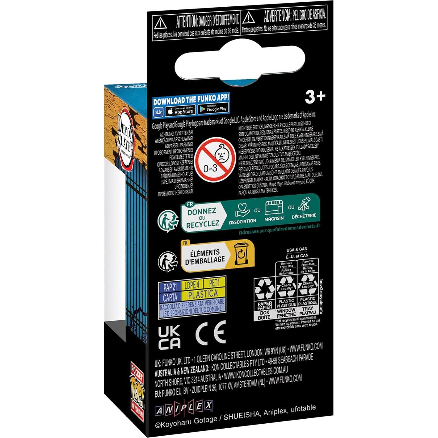 Llavero Pop! Funko Gran Almirante Thrawn 10.16 cm