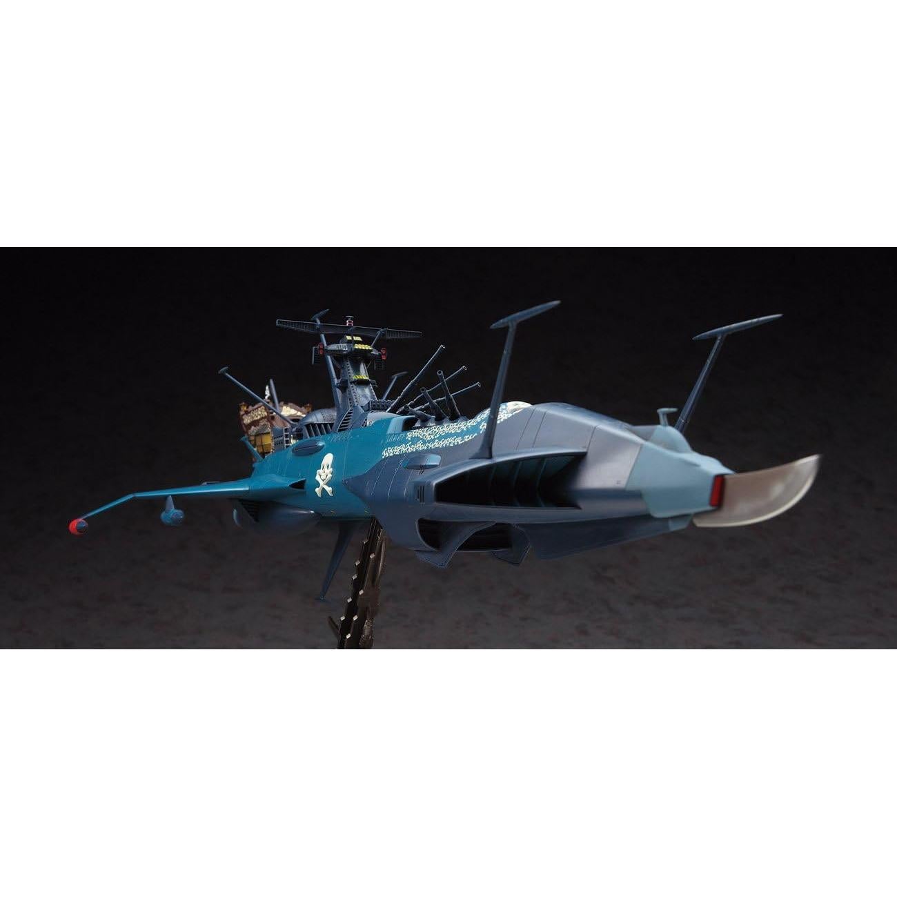 Hasegawa CW08 Barco Pirata Espacial Arcadia 1/1500 147 Piezas