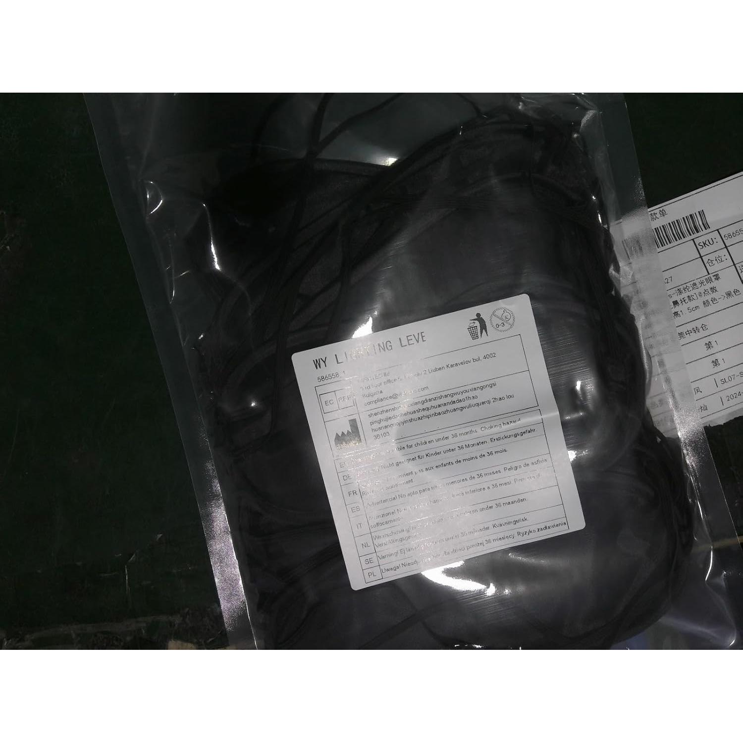 Máscaras para dormir 12 PCS WY LIGHTING suaves y ajustables