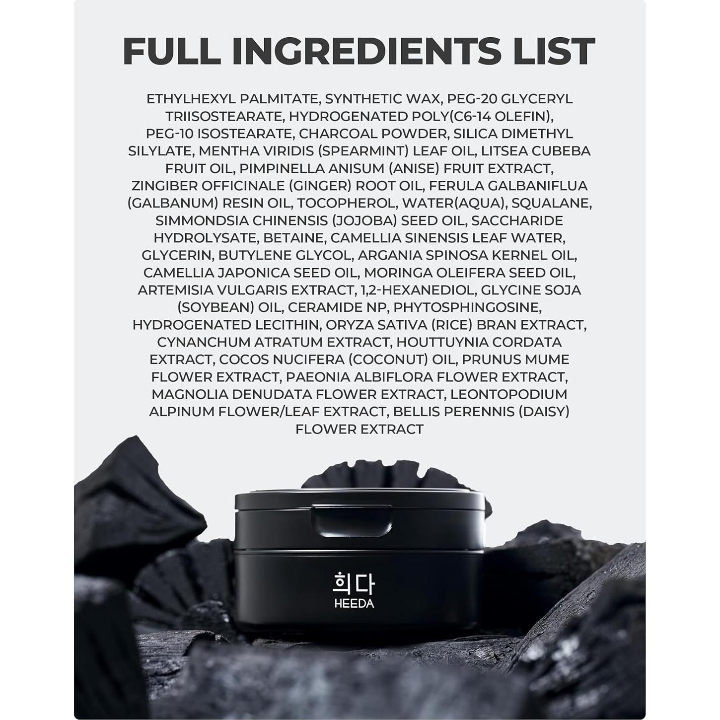 Bálsamo Limpiador de Carbón Nordinary 100 ml - Hidratante Facial