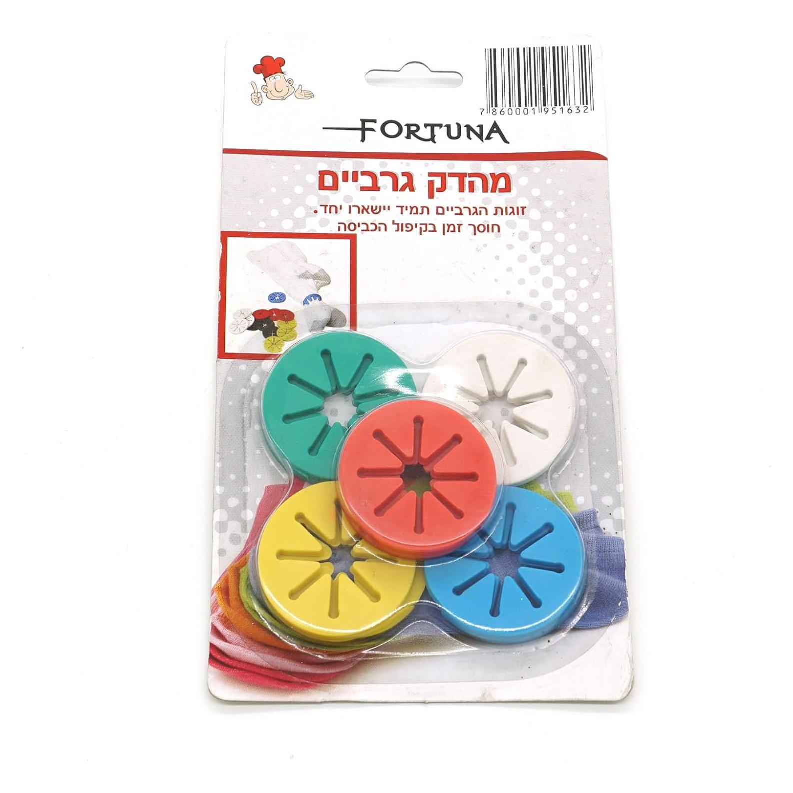 Sujetadores de Calcetines Cooplay 20 Pcs Multicolores