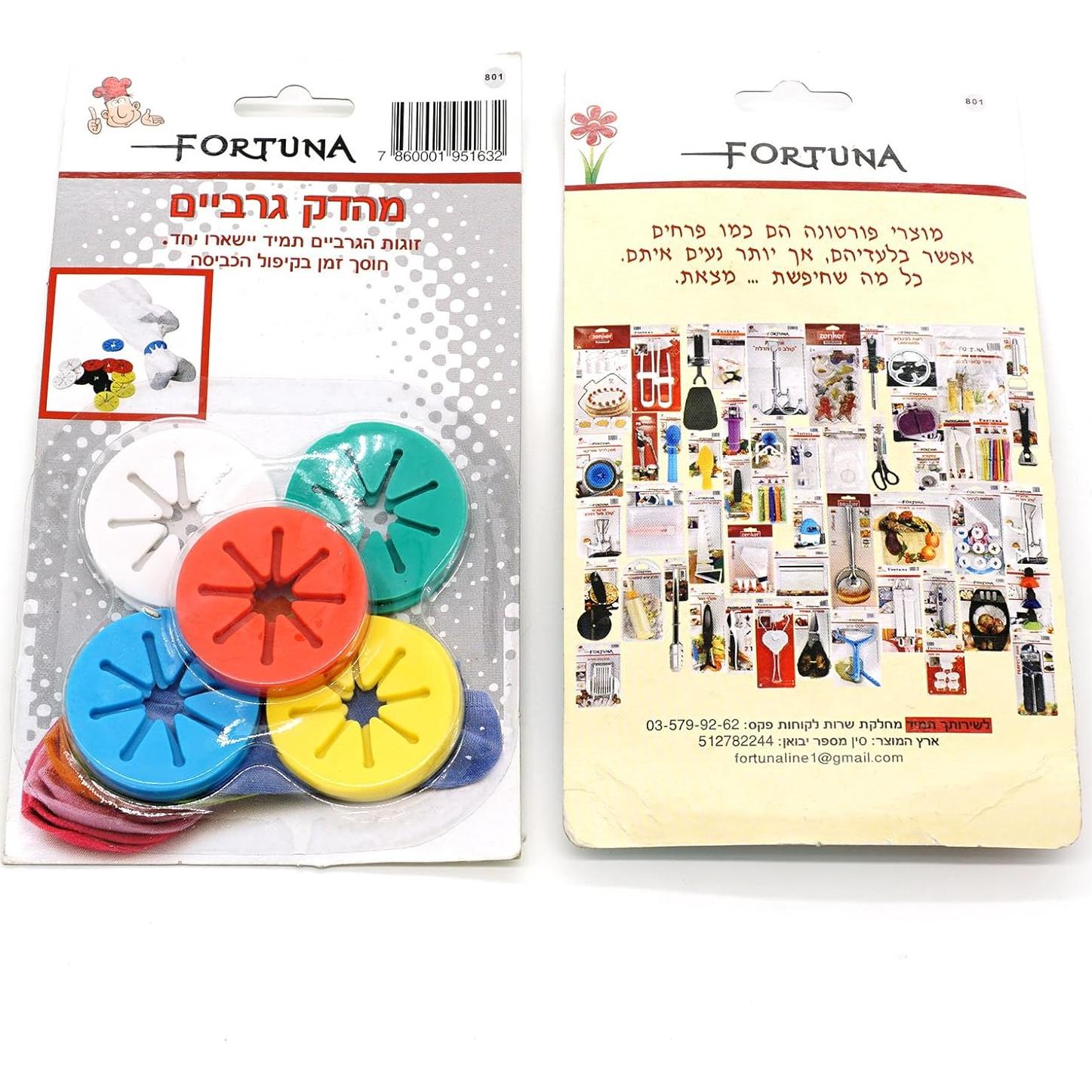 Sujetadores de Calcetines Cooplay 20 Pcs Multicolores