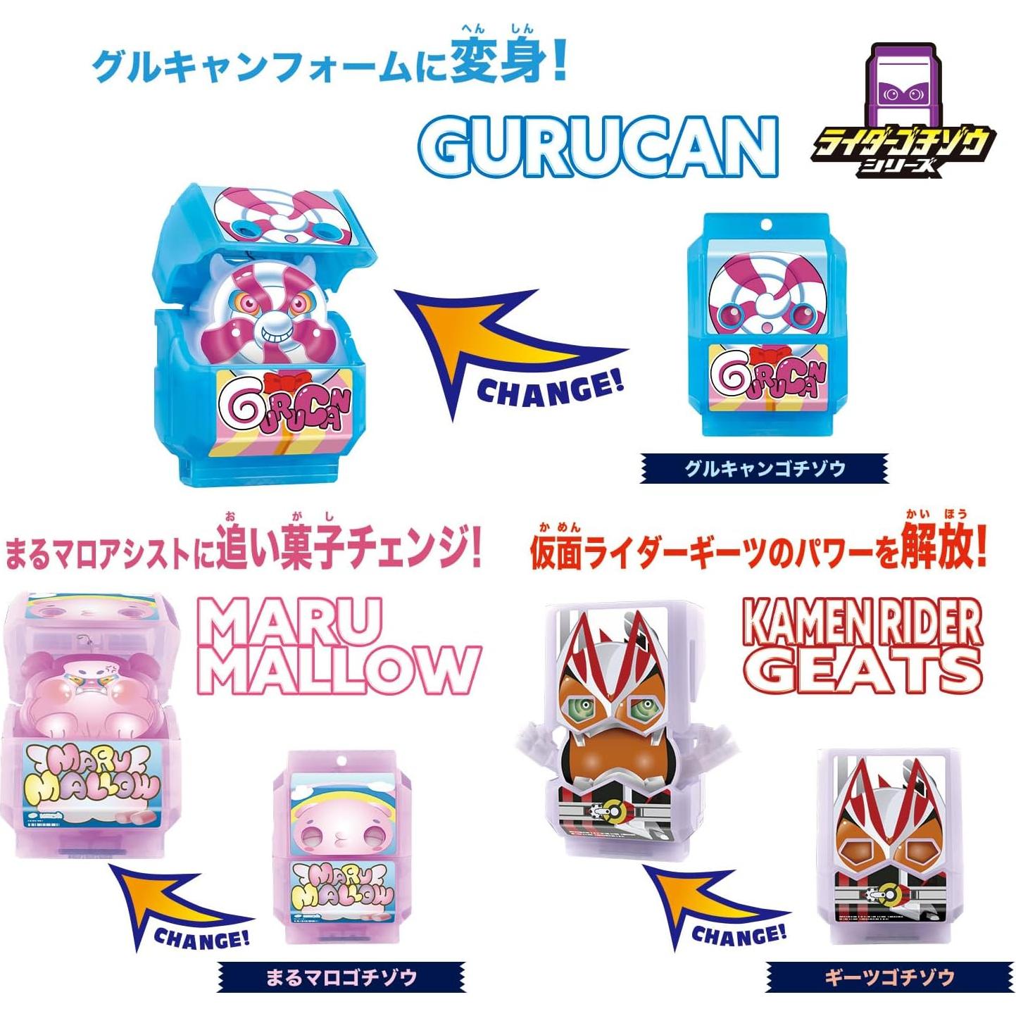 Set de Juguetes Kamen Rider GAV DX Rider Gochizou