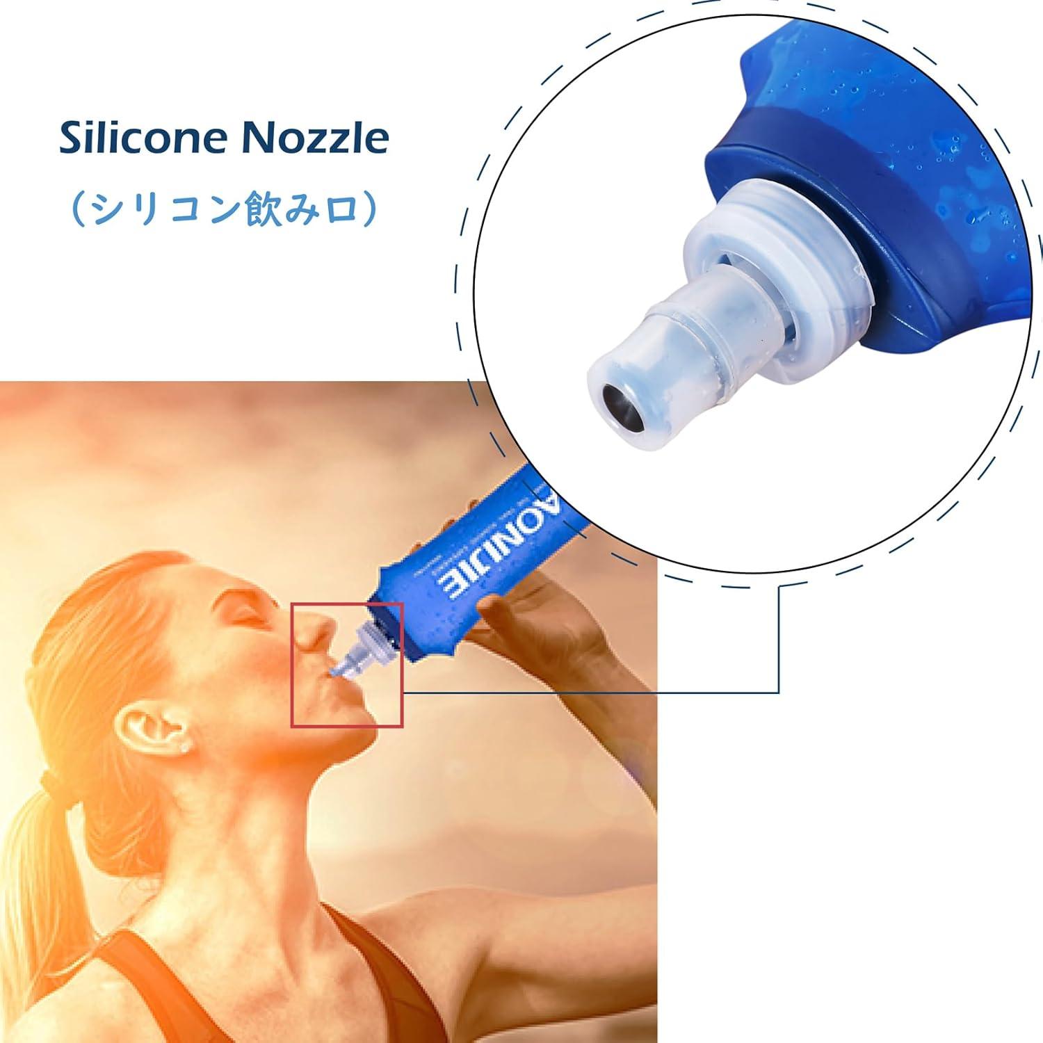 Botella de Agua Plegable TRIWONDER 250ml Sin BPA para Correr