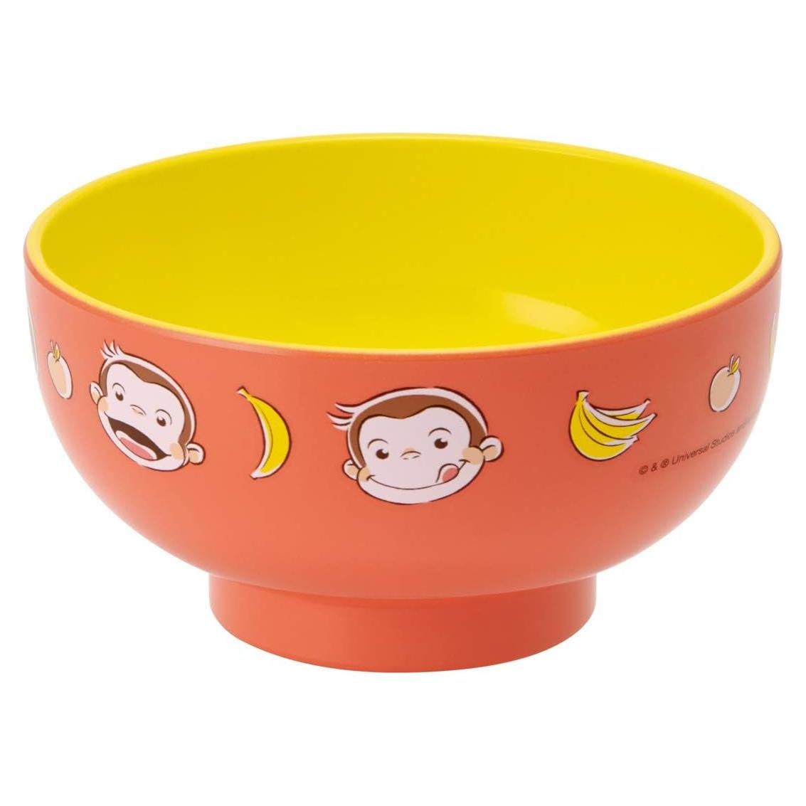 Tazón Infantil Skater N6 Curious George 250ml Plástico