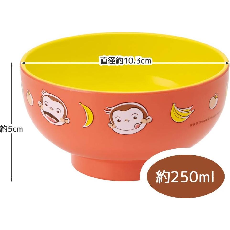 Tazón Infantil Skater N6 Curious George 250ml Plástico