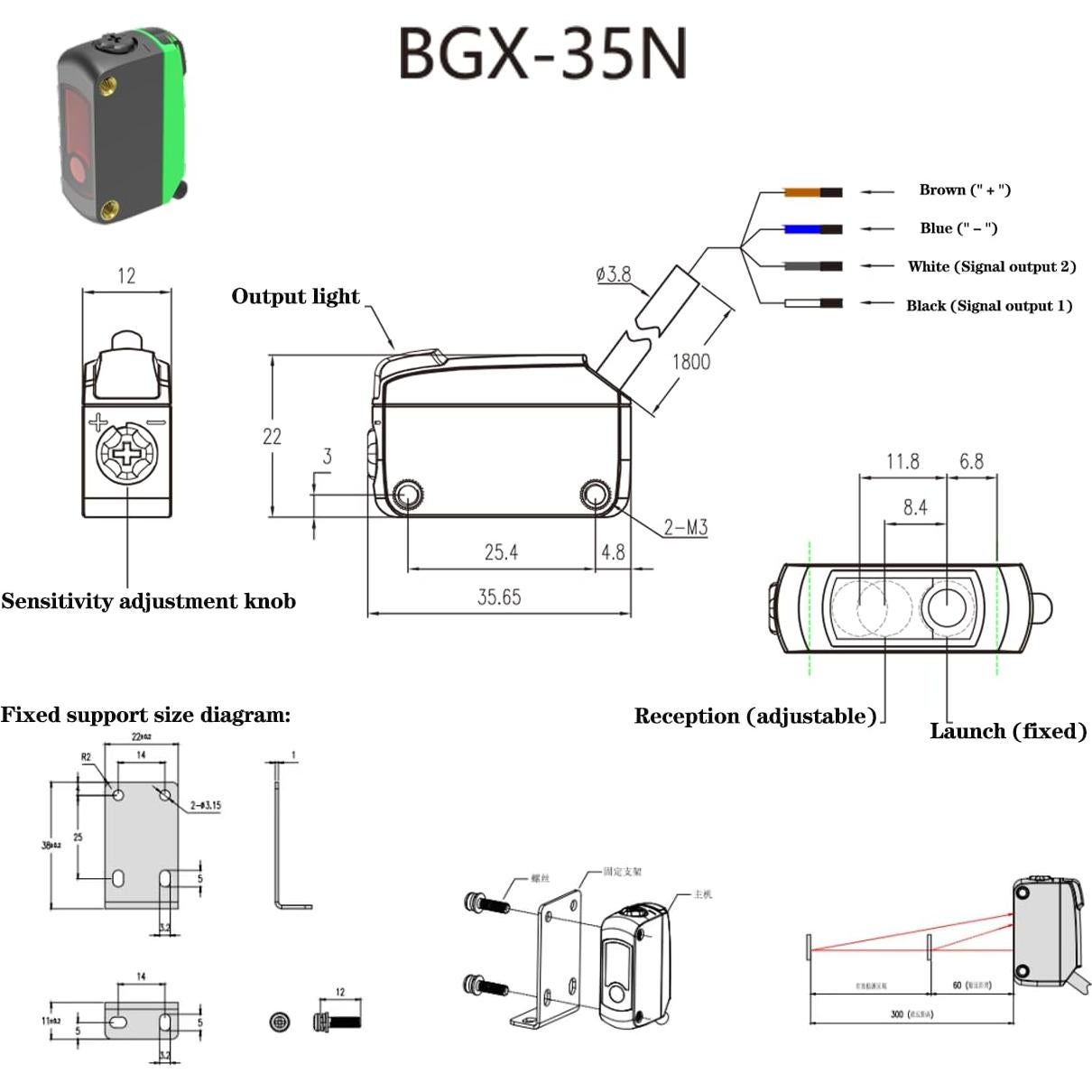 Sensor fotoeléctrico NPN BOJKEON BGX-35N 30-400MM