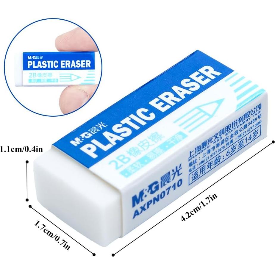 Paquete de 12 Borradores Blancos M&G 4.3x1.7cm para Oficina