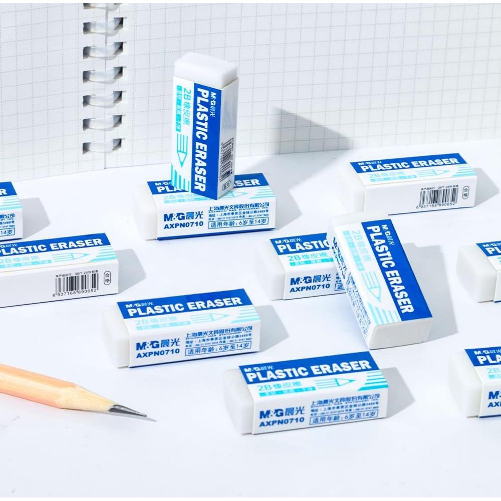 Paquete de 12 Borradores Blancos M&G 4.3x1.7cm para Oficina