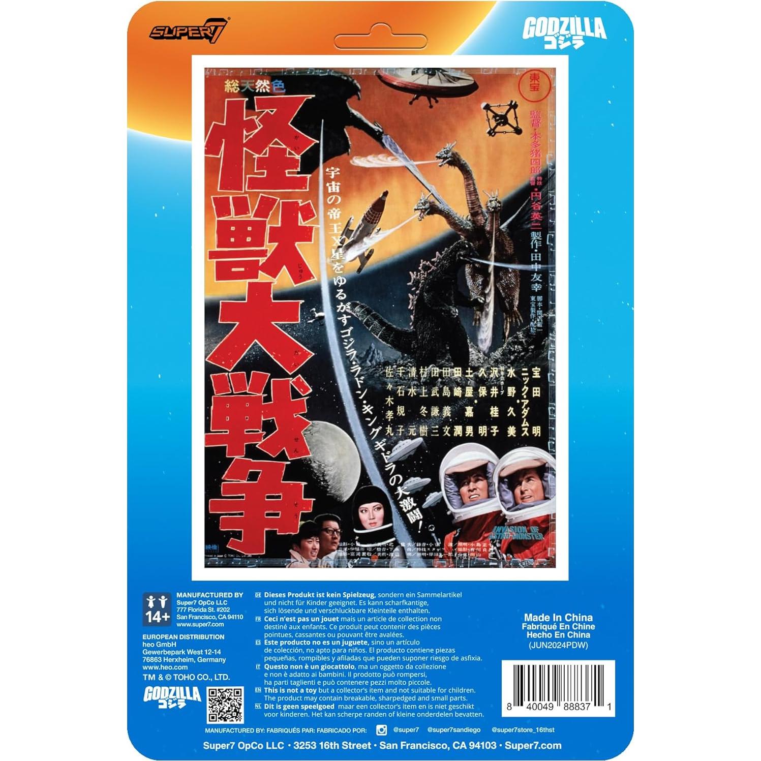 Figura de Acción Godzilla '65 Super7 - Celebración de la Victoria