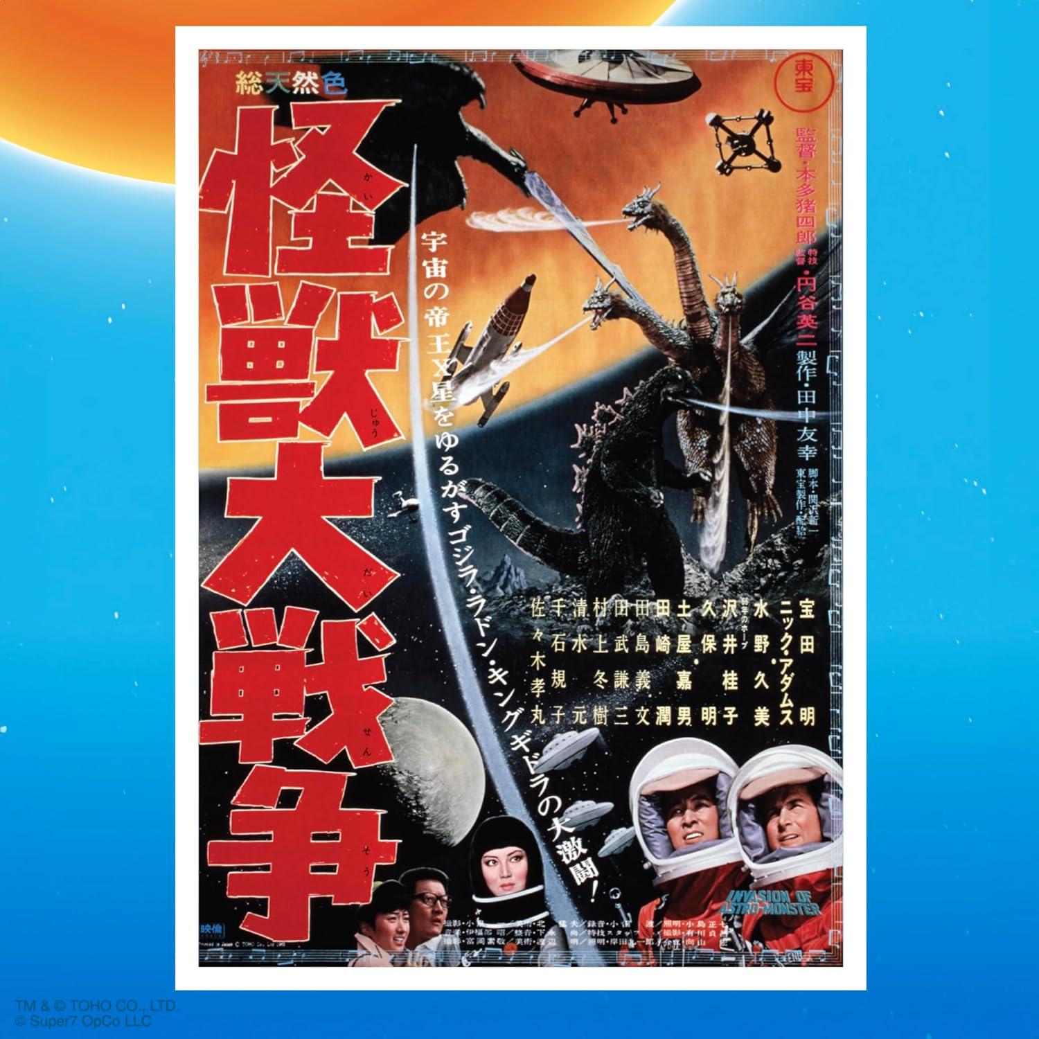 Figura de Acción Godzilla '65 Super7 - Celebración de la Victoria