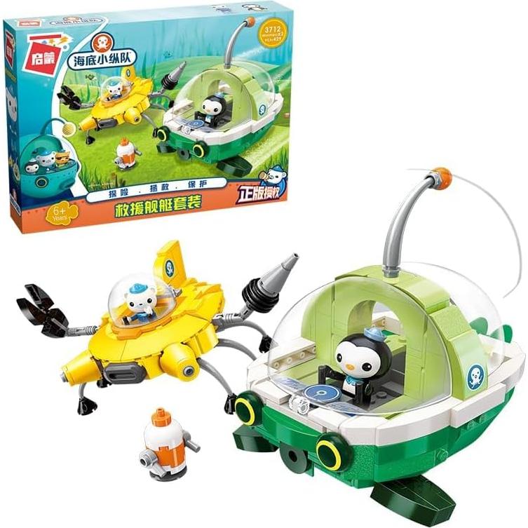 Set de Bloques de Construcción Octonauts GUP-E y GUP-D 429PCS