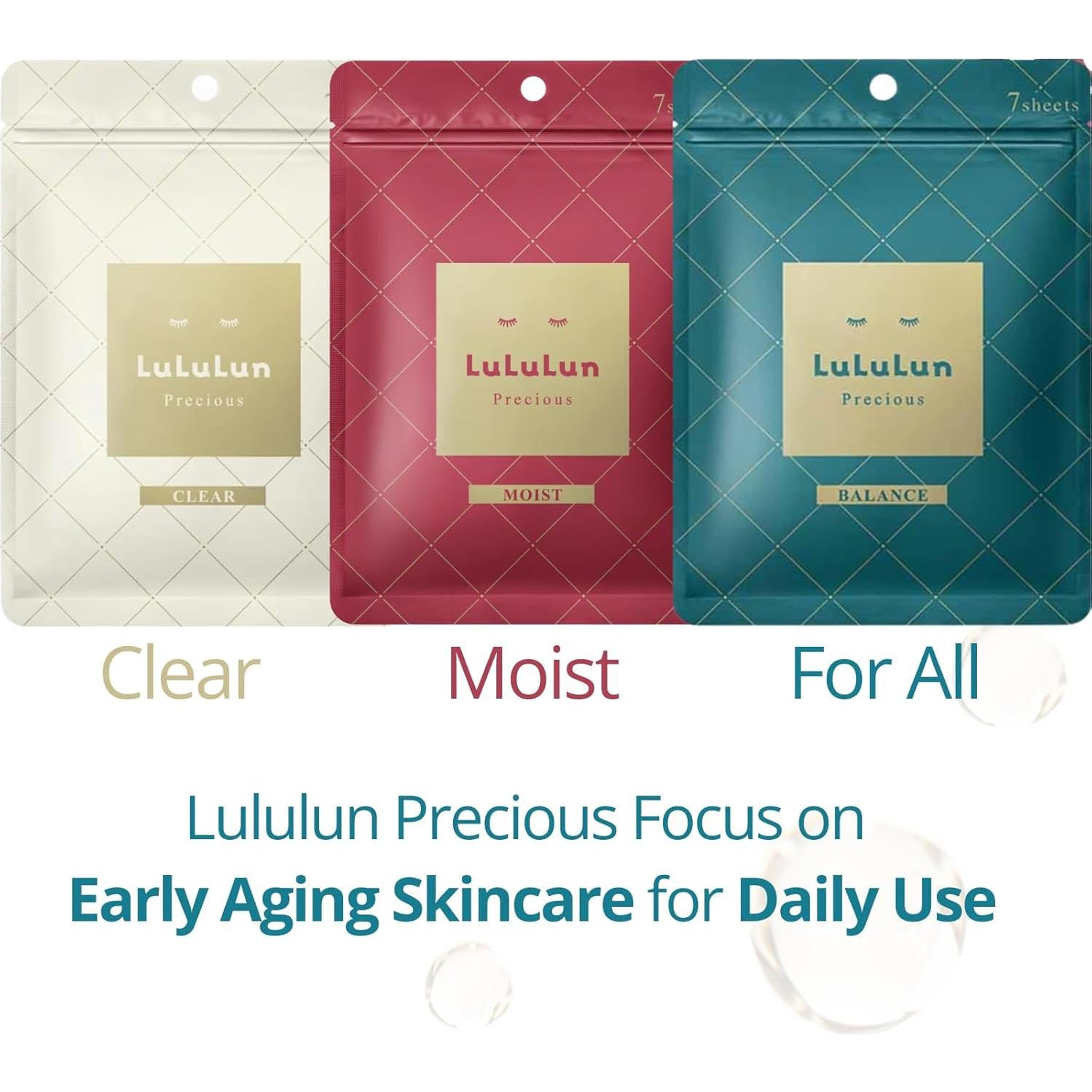 Lululun Máscara Facial Anti Envejecimiento 14 Hojas Hidratantes