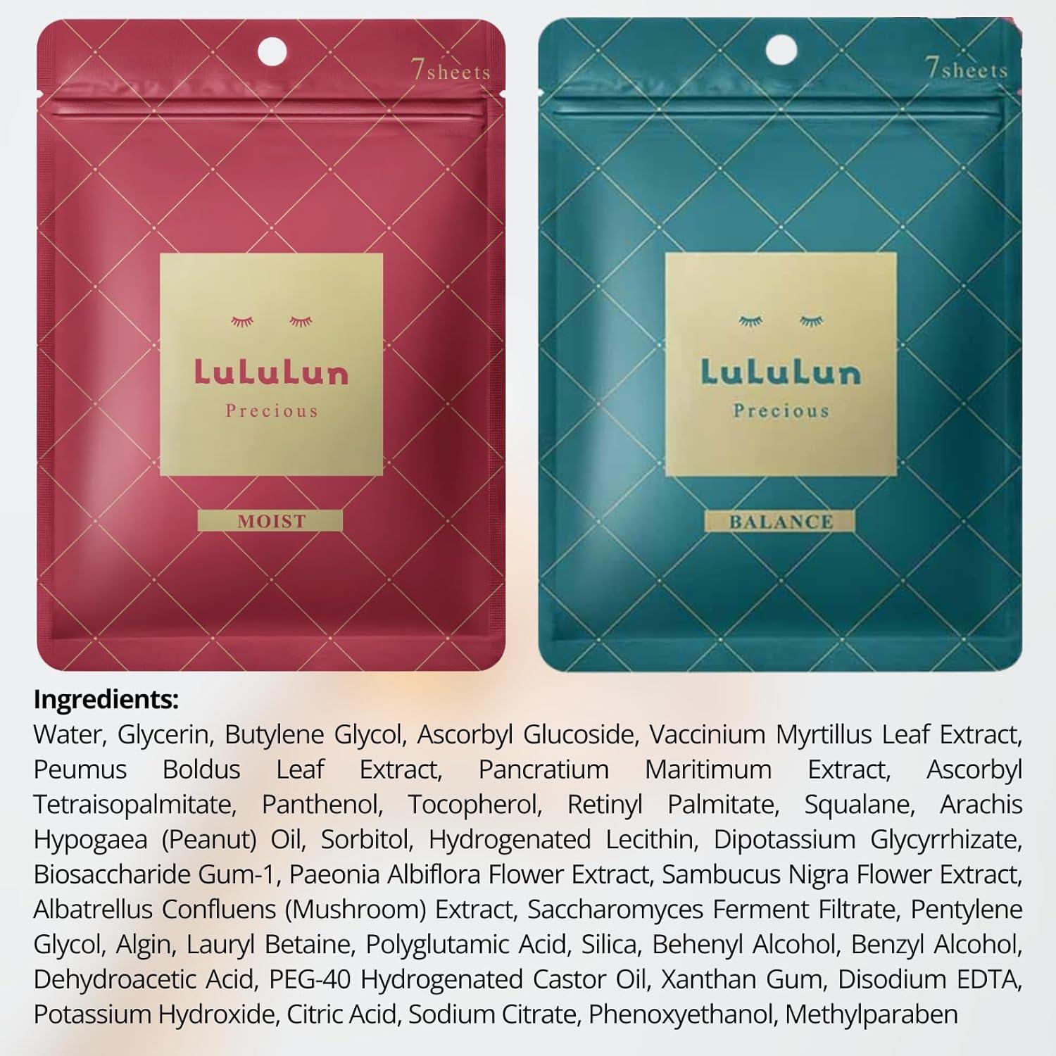 Lululun Máscara Facial Anti Envejecimiento 14 Hojas Hidratantes