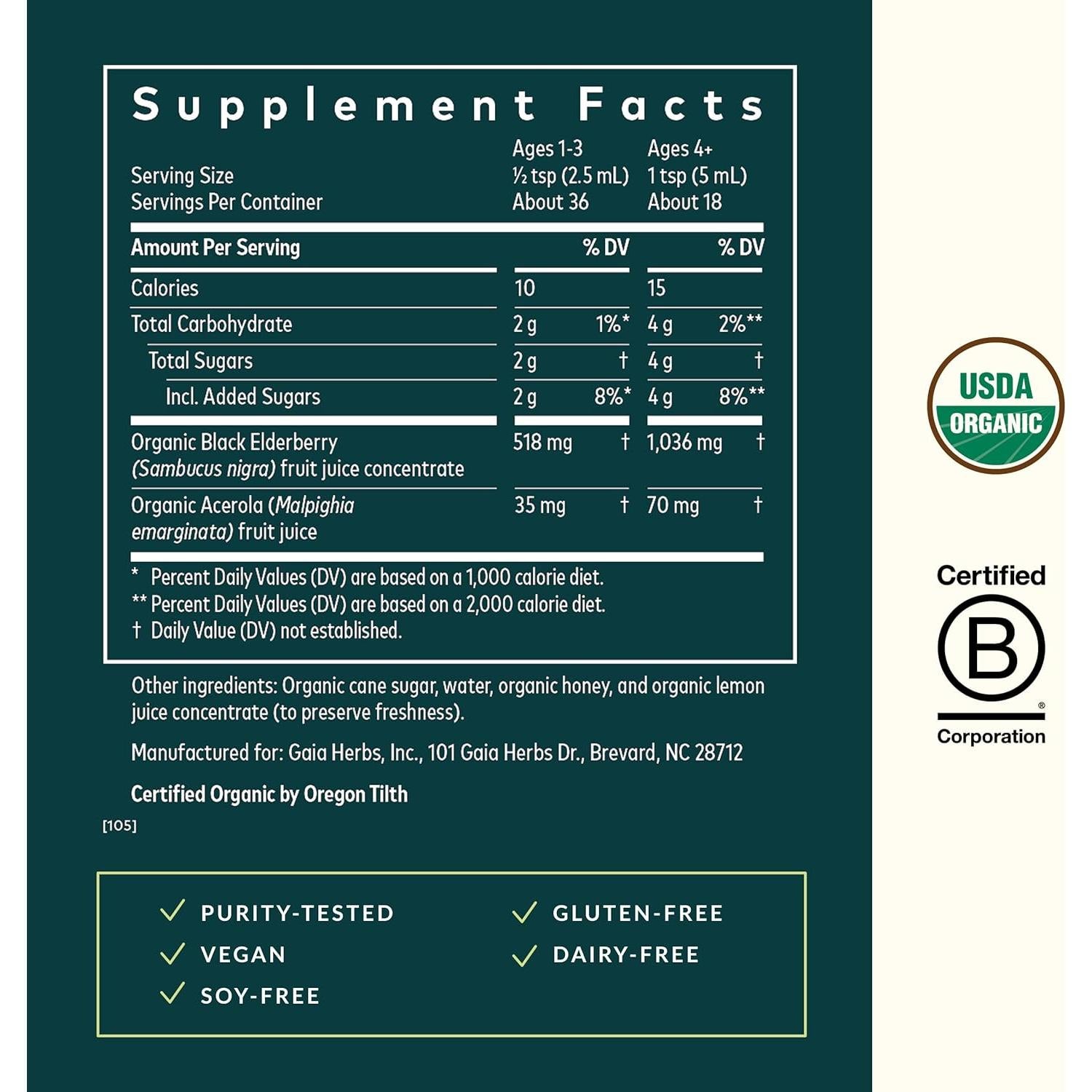 Jarabe de Saúco Negro GaiaKids 240g - Apoyo Inmunológico Infantil