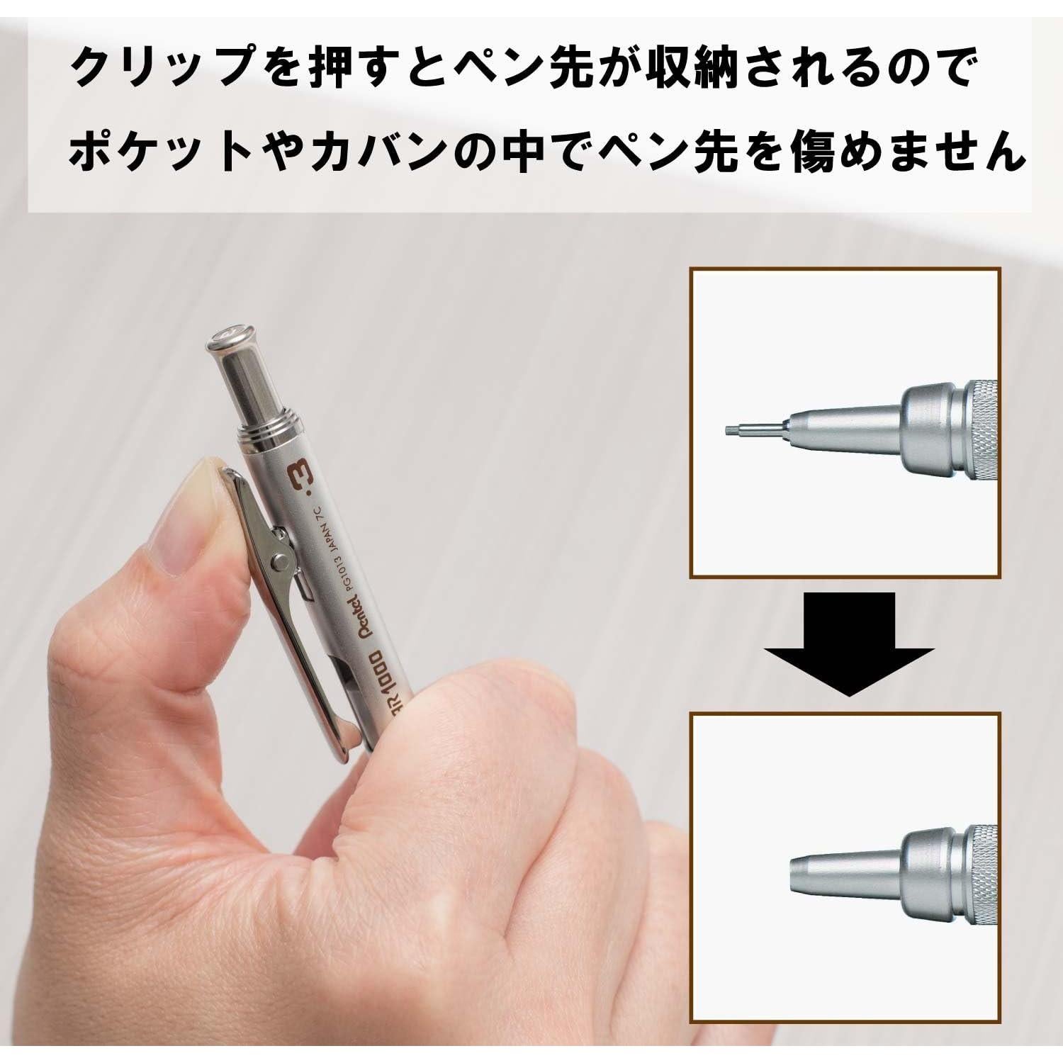 Lápiz Mecánico Pentel Graphgear 1000 0.3mm Marrón