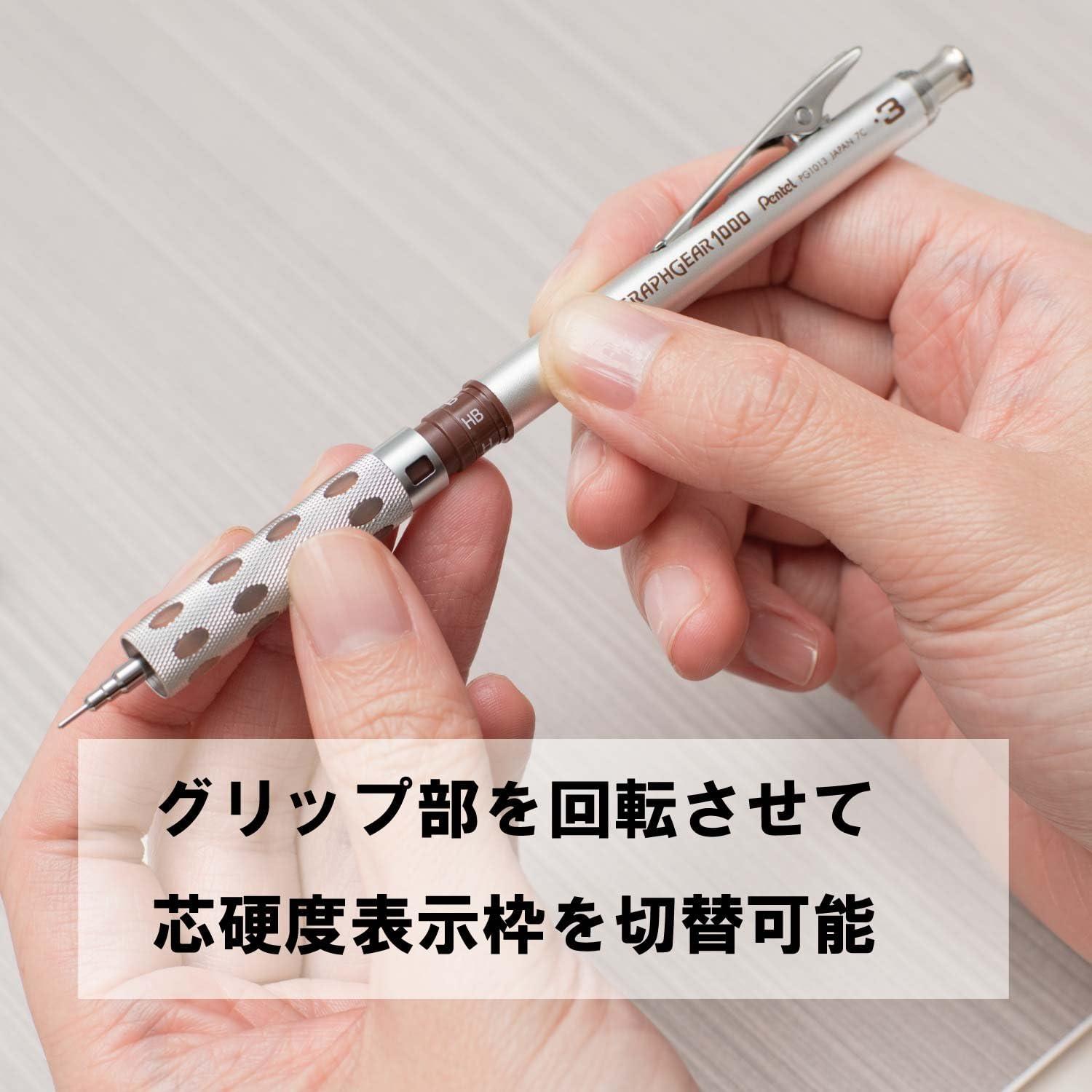 Lápiz Mecánico Pentel Graphgear 1000 0.3mm Marrón