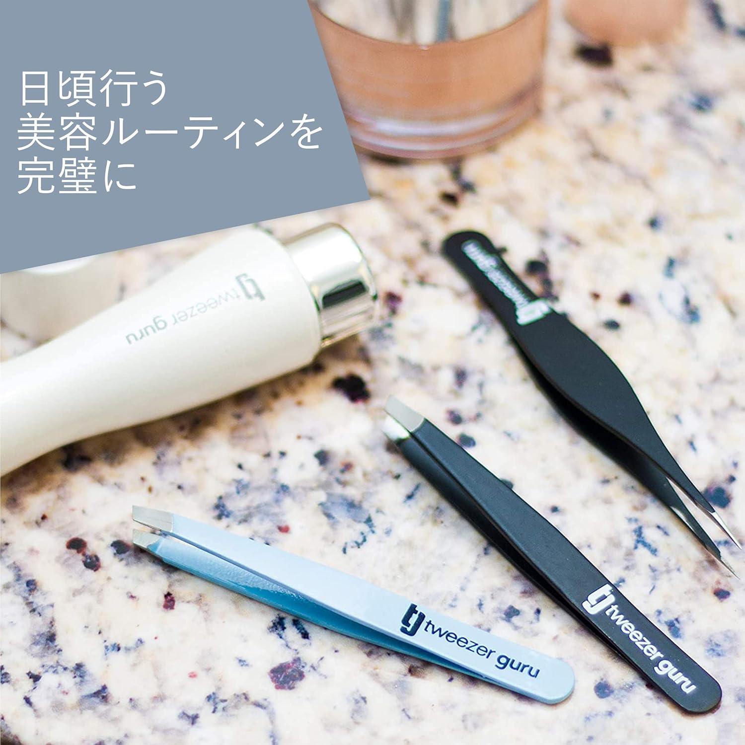 Pinzas Guru para Cejas - Set de 2, Acero Inoxidable, Verde