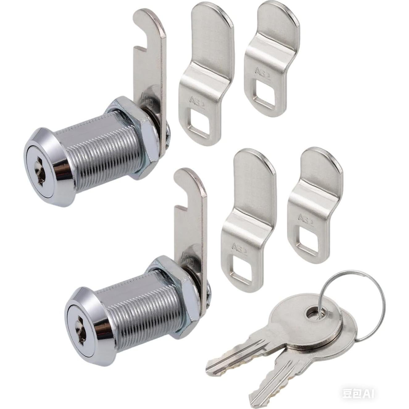 Cerradura de Cajón WOOCH 30mm Cromada con Llave - Paquete de 2