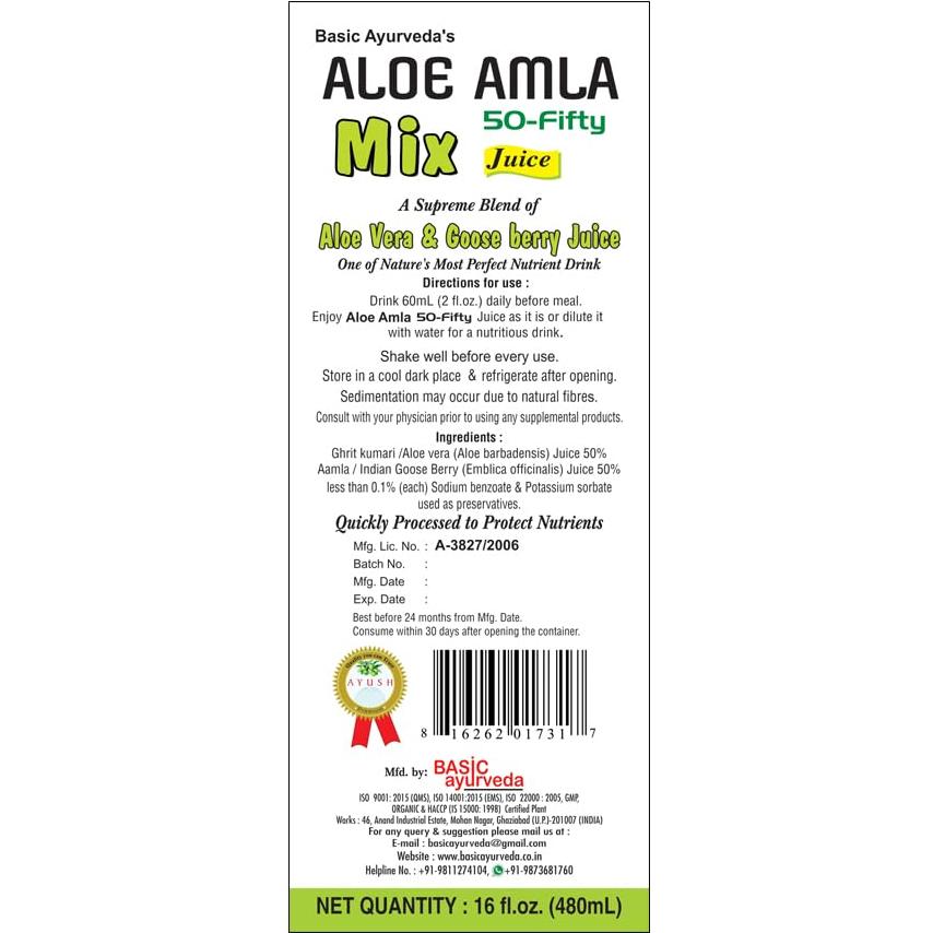 Jugo de Amla y Aloe Vera Ayurveda Básica 480ml - 100% Natural