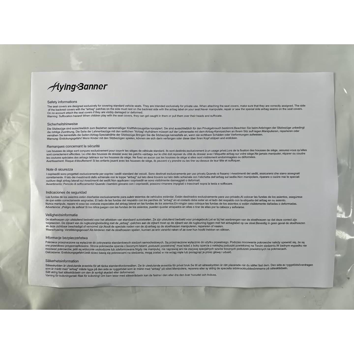 Cubiertas de Asiento de Coche Flying Banner FB-094 Beige Universal