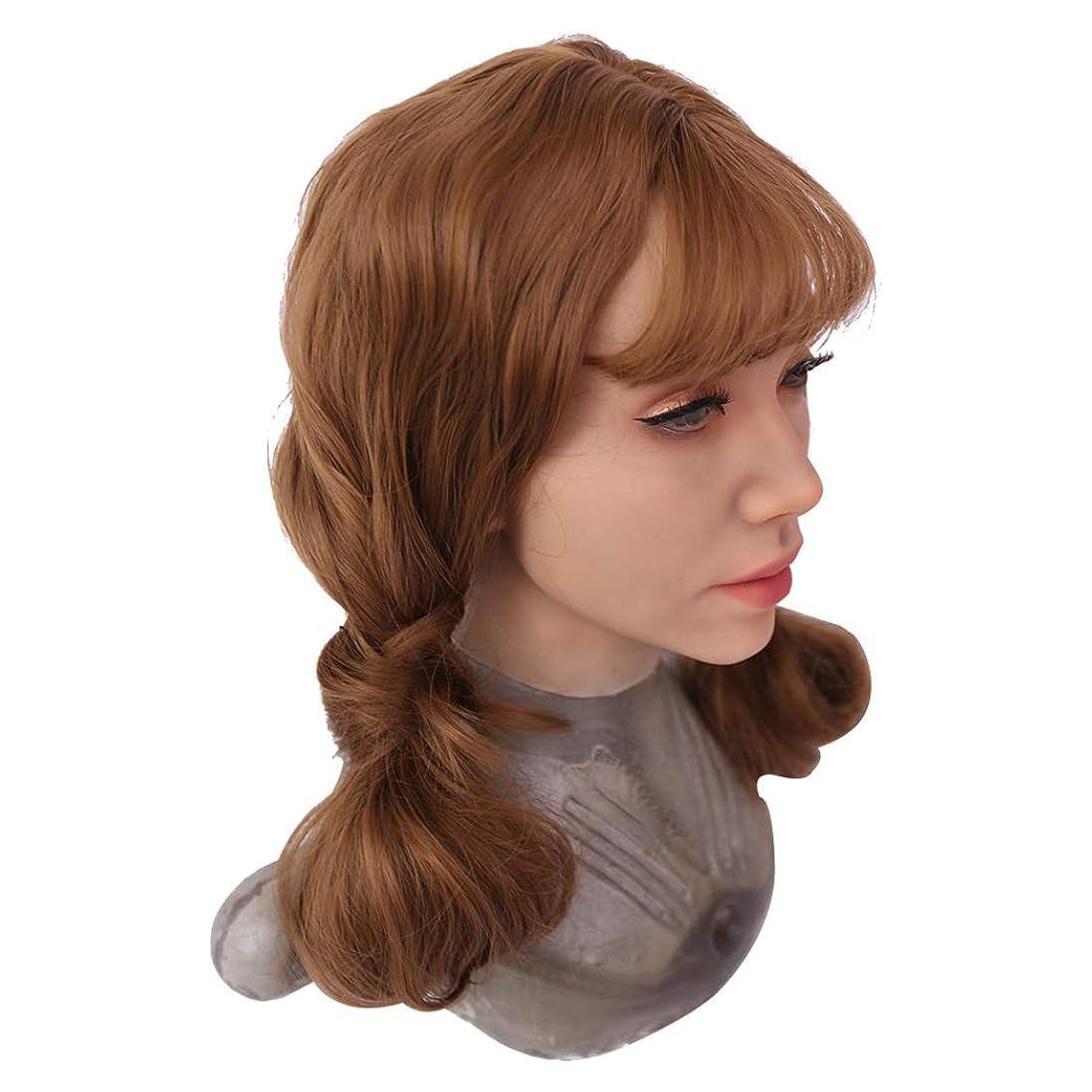 Máscara de Silicona Suave YIQI para Crossdresser y Cosplay