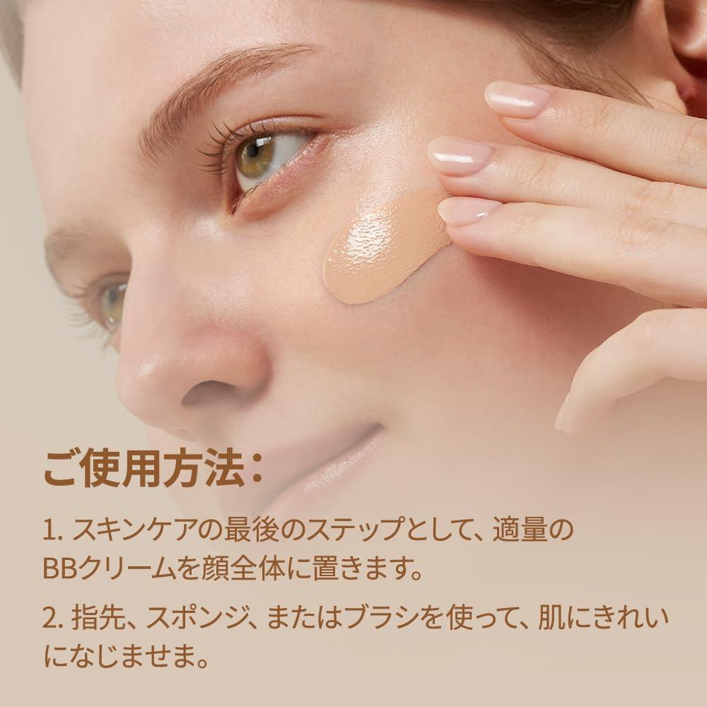 Crema BB Vegana HINATURE #13 Marfil Neutral 30ml