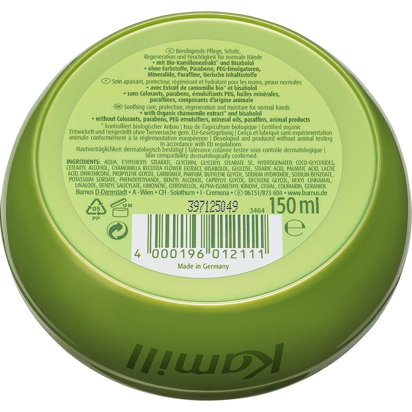 Crema de Manos y Uñas Kamill Clásica 2x156.9ml con Manzanilla