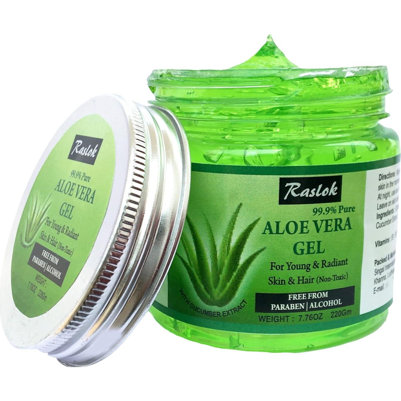 Gel de Aloe Vera Puro Orgánico 219.9 g - Hidratante Facial y Capilar