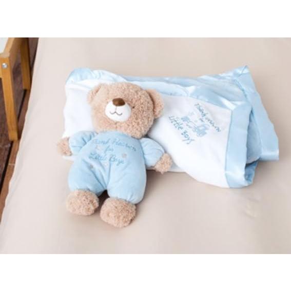 Osito de Peluche Sonajero Harry J. Rashti 22 cm Azul