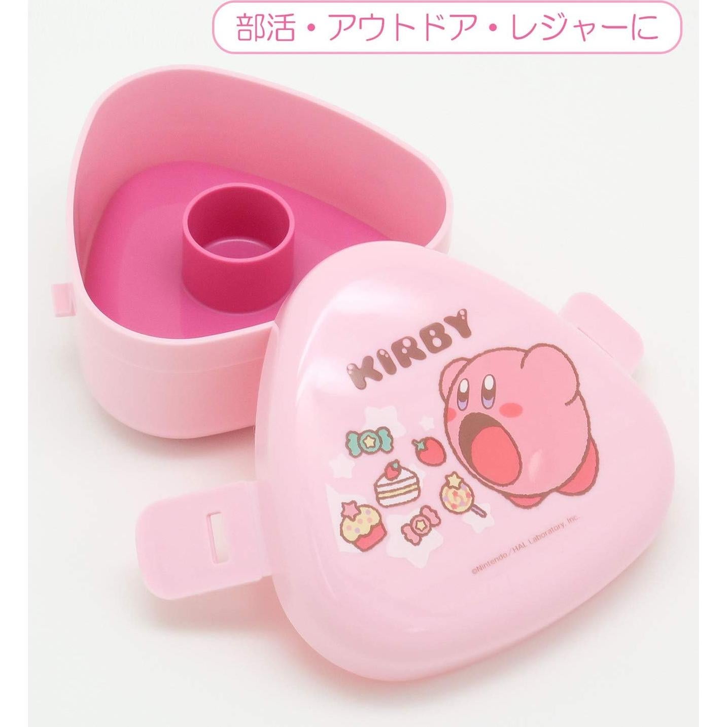 Estuche para Bolas de Arroz OSK LS-20 290 ml Japonés