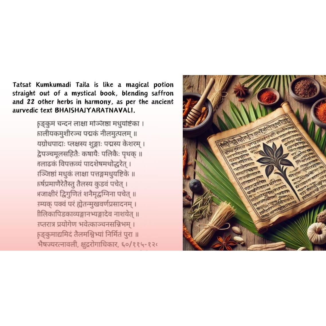 Aceite Kumkumadi Taila Tatsat 10 ml - Ilumina y Rejuvenece