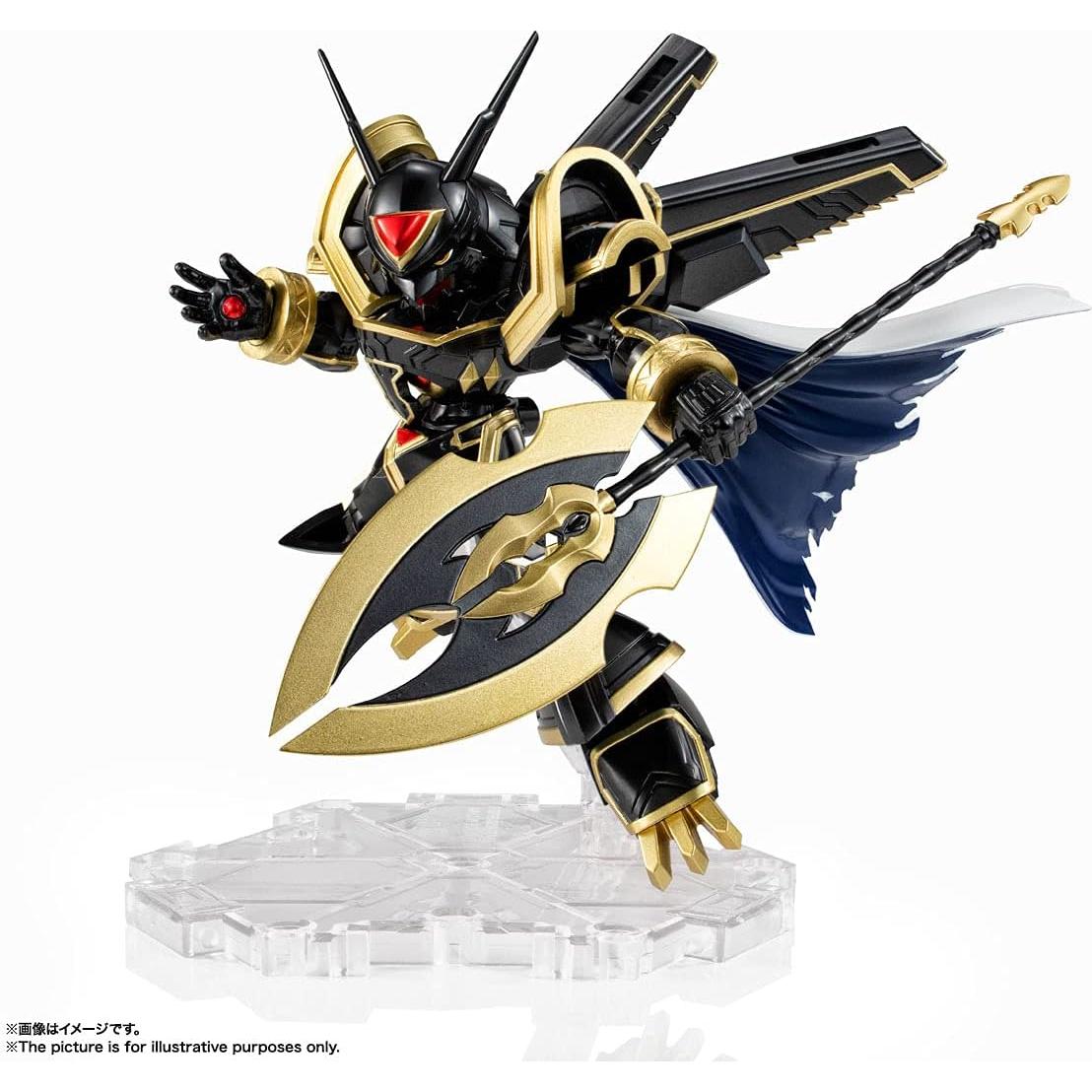 Figura de Acción Bandai Alphamon Color Especial 17.97 cm
