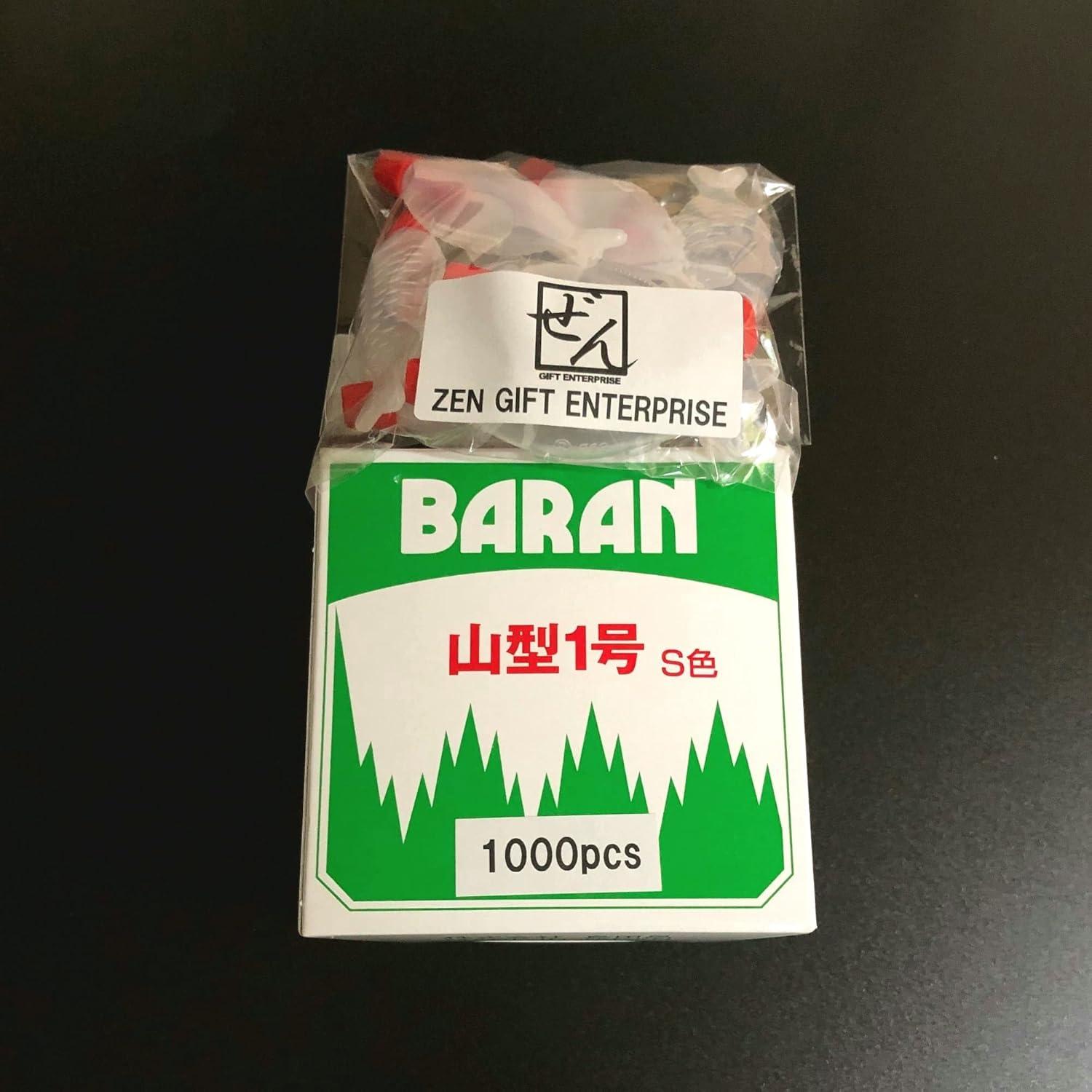 Baran de Sushi Japonés ZEN GIFT 1000 Piezas Verde