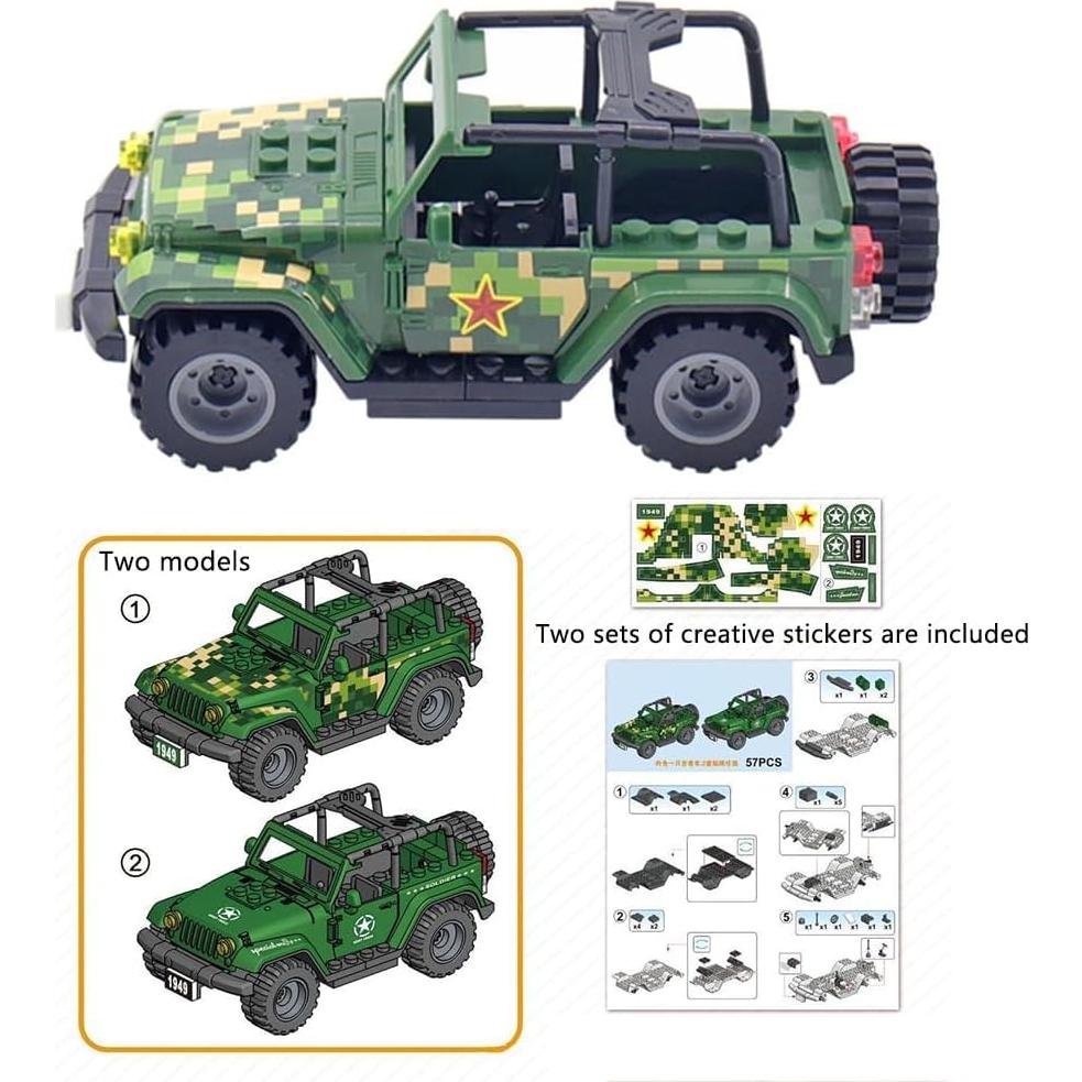 Bloque de Construcción Vehículo Militar GUANGDONG 57 Piezas