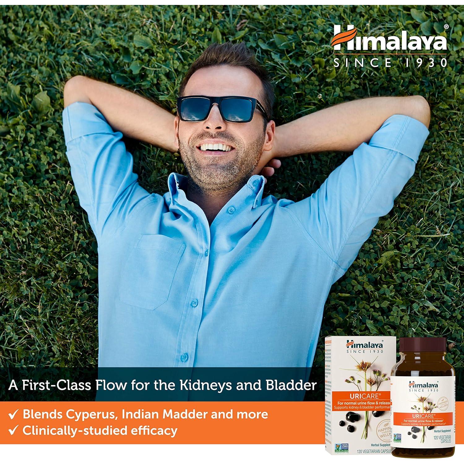 Himalaya UriCare Suplemento Herbal 120 Cápsulas Sin Cafeína