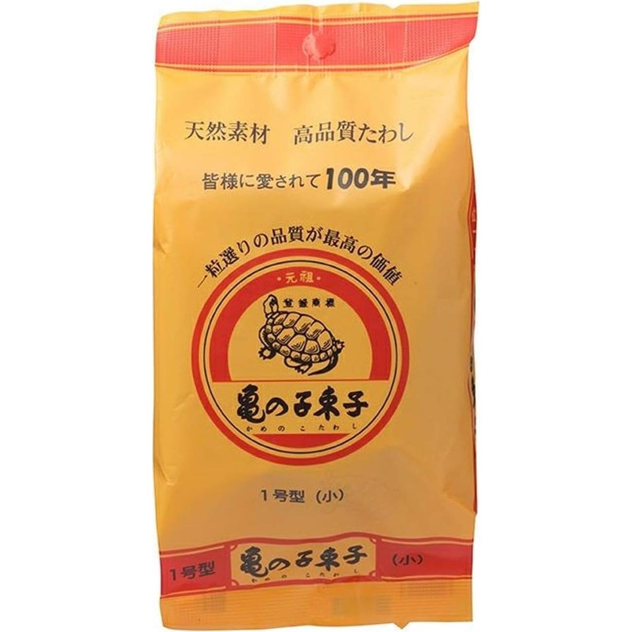 Cepillo de Fregado Ecológico Kamenoko Tawashi para Verduras