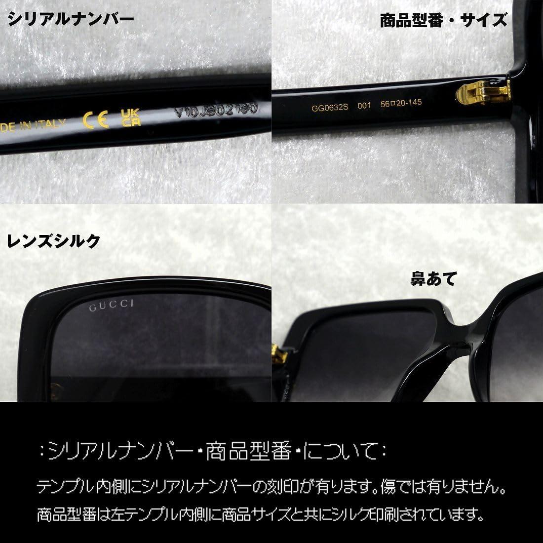 Gafas de sol redondas Gucci GG0632S Negro Gris 56mm